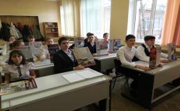 В 8 «А» классе прошёл классный час: ««Блокада Ленинграда» в Великой Отечественной войне»